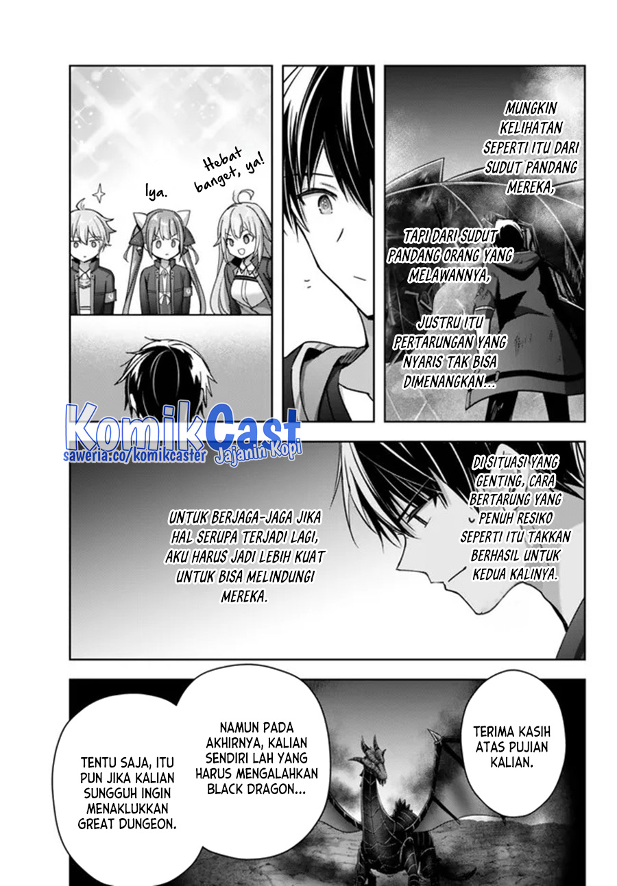 Yuusha Party wo Oida Sareta Kiyou Binbou Chapter 23