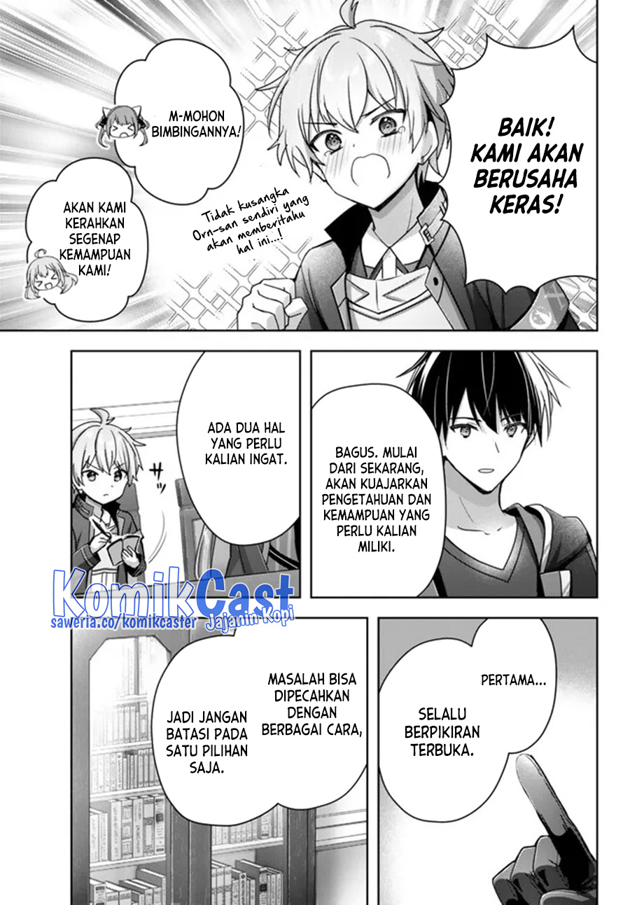 Yuusha Party wo Oida Sareta Kiyou Binbou Chapter 23