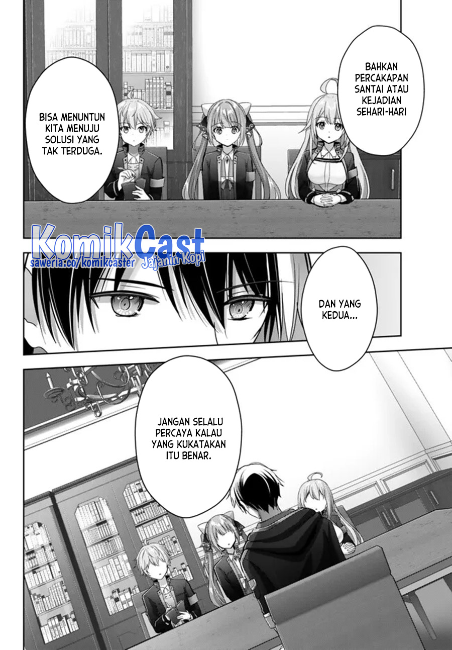 Yuusha Party wo Oida Sareta Kiyou Binbou Chapter 23