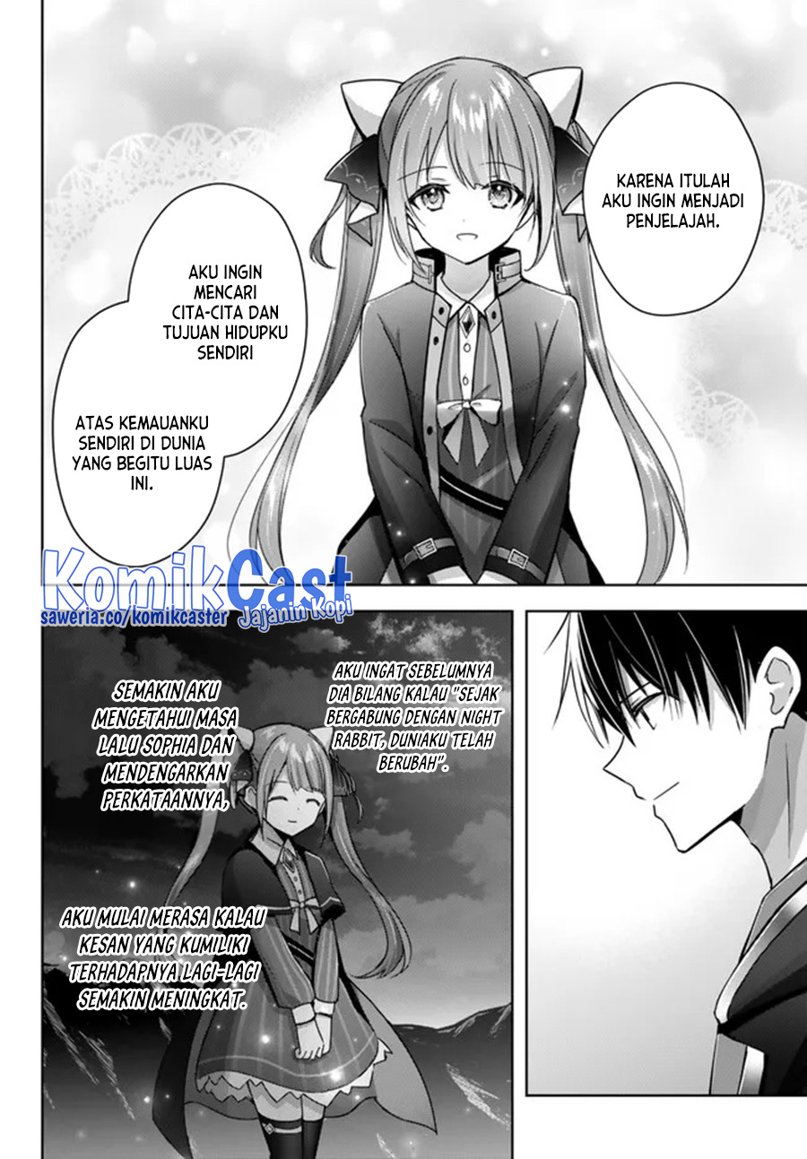 Yuusha Party wo Oida Sareta Kiyou Binbou Chapter 23