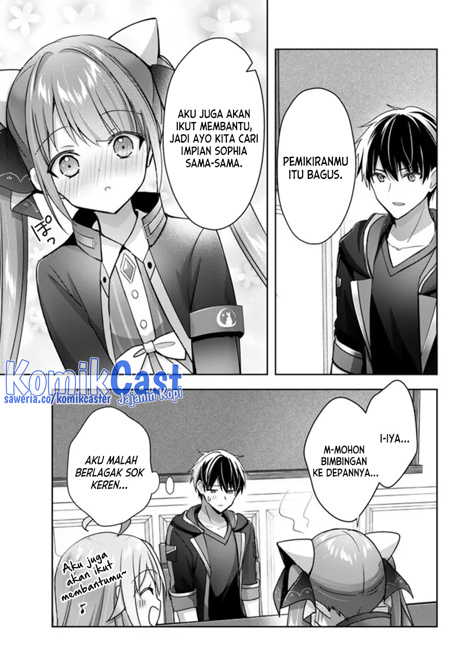 Yuusha Party wo Oida Sareta Kiyou Binbou Chapter 23