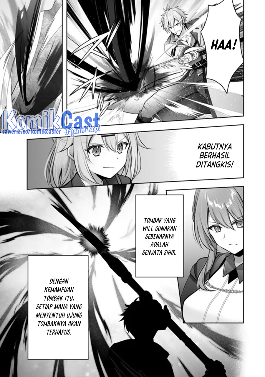 Yuusha Party wo Oida Sareta Kiyou Binbou Chapter 31