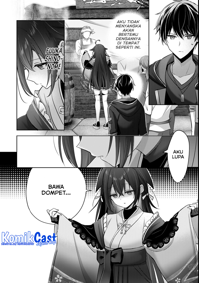 Yuusha Party wo Oida Sareta Kiyou Binbou