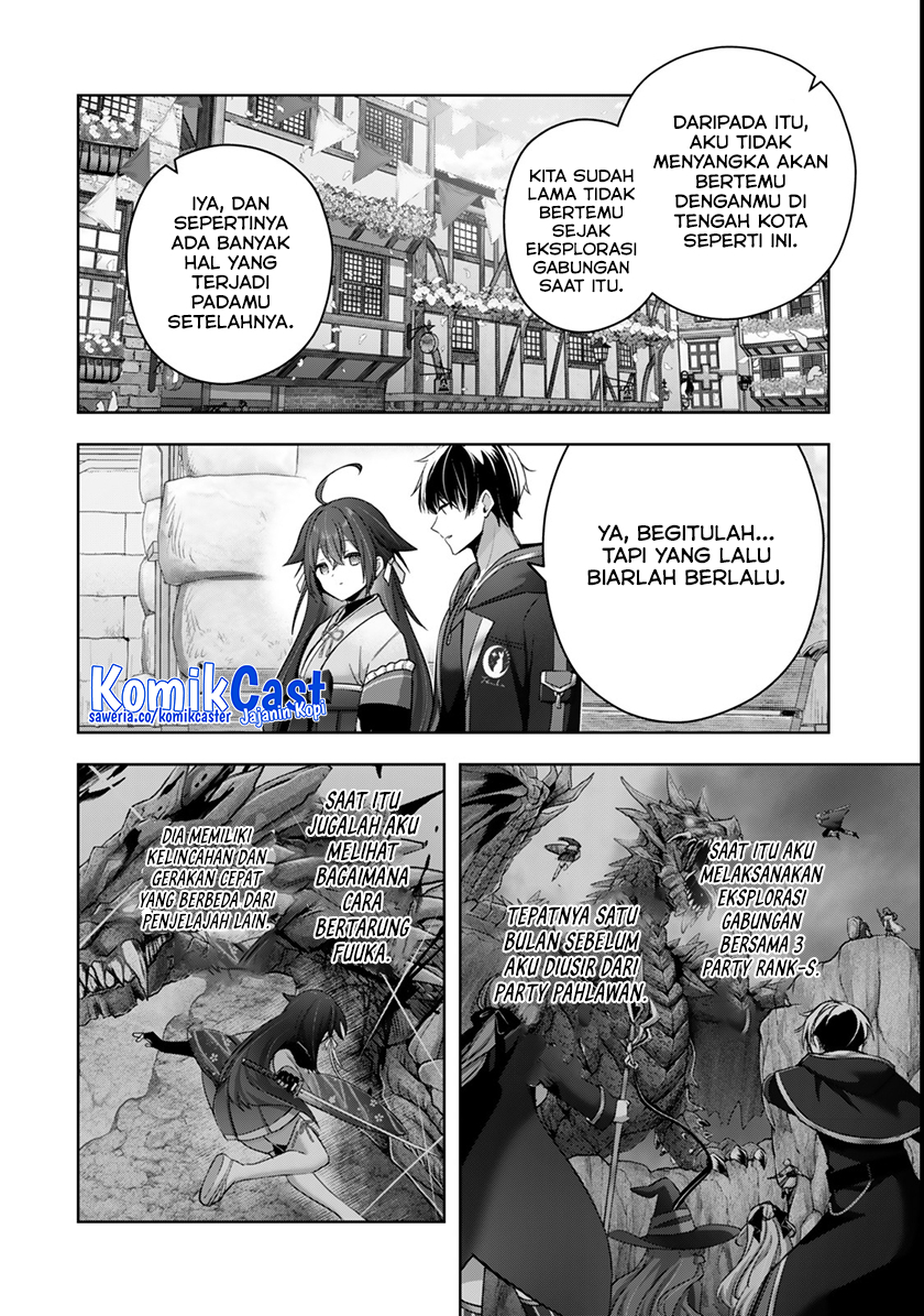Yuusha Party wo Oida Sareta Kiyou Binbou