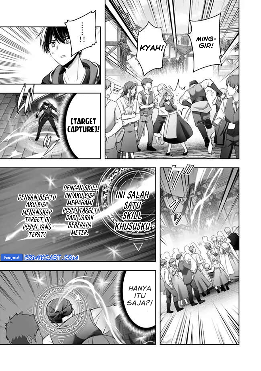 Yuusha Party wo Oida Sareta Kiyou Binbou