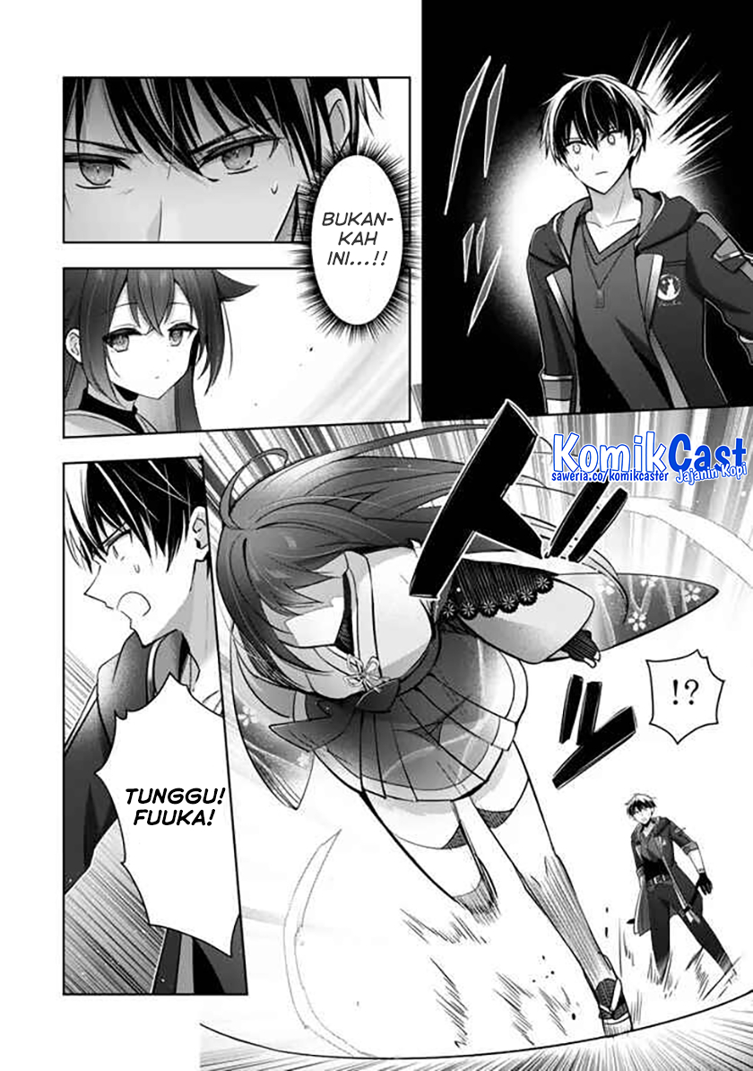 Yuusha Party wo Oida Sareta Kiyou Binbou