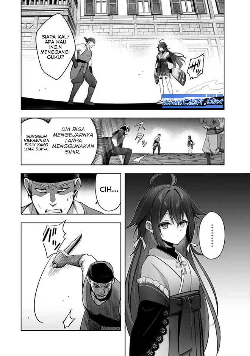 Yuusha Party wo Oida Sareta Kiyou Binbou