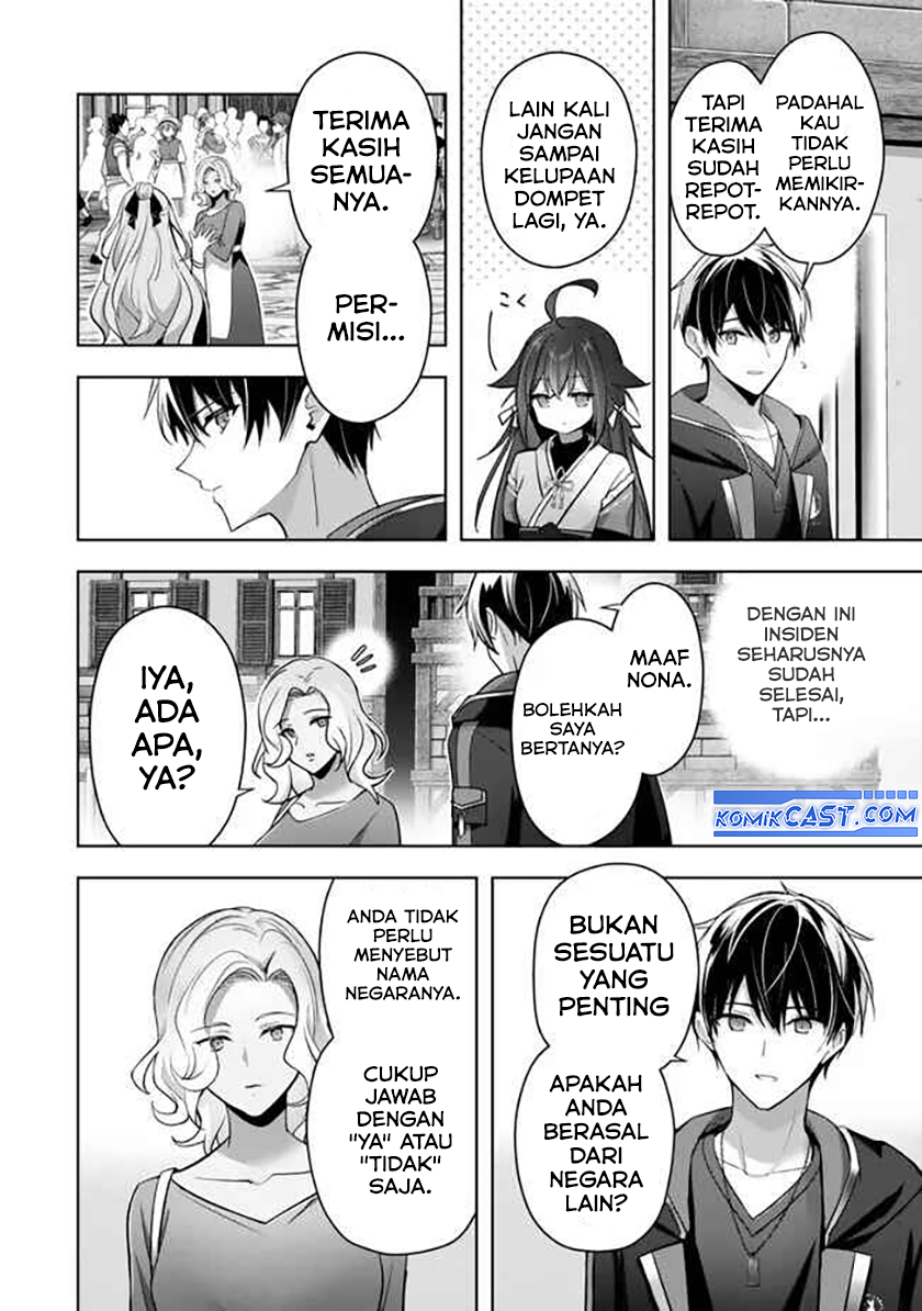 Yuusha Party wo Oida Sareta Kiyou Binbou