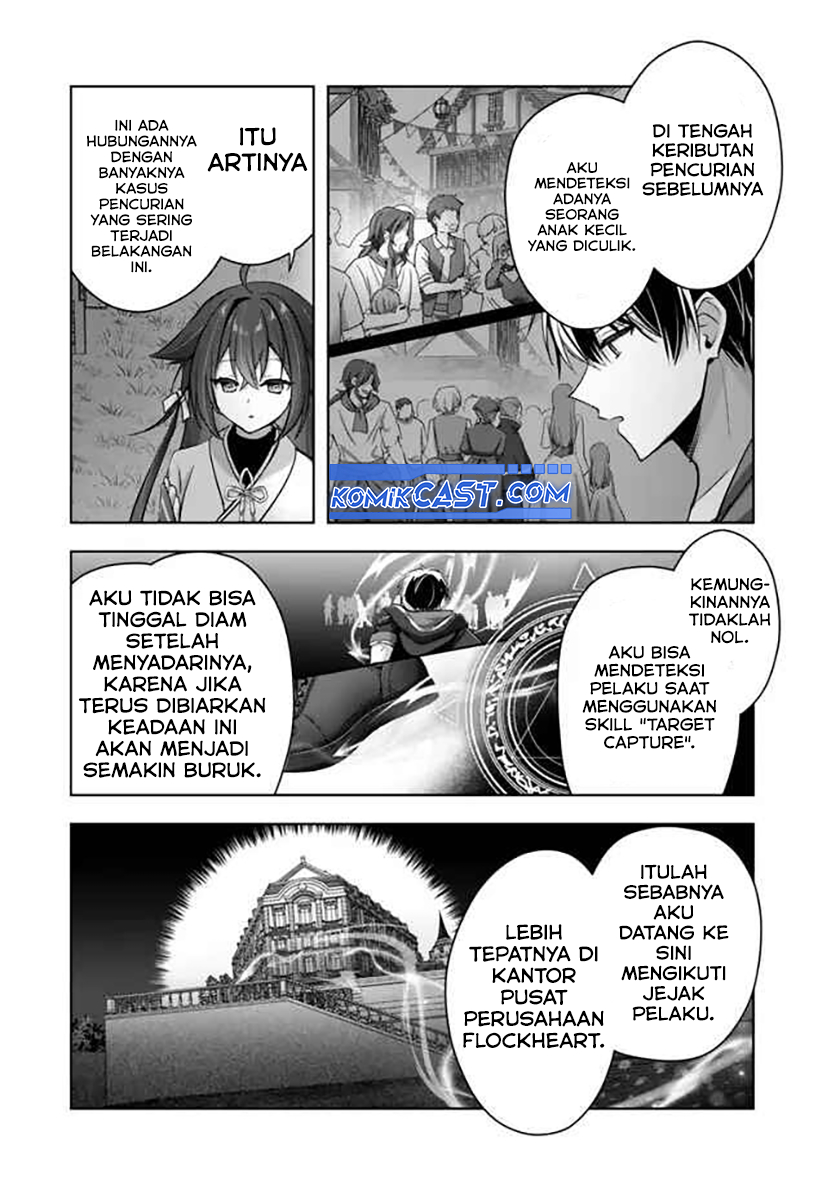 Yuusha Party wo Oida Sareta Kiyou Binbou