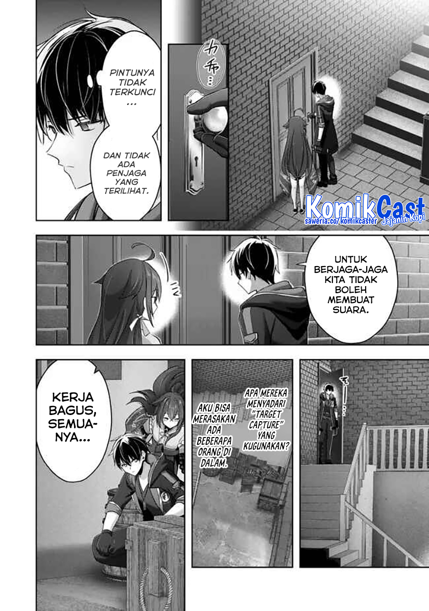Yuusha Party wo Oida Sareta Kiyou Binbou