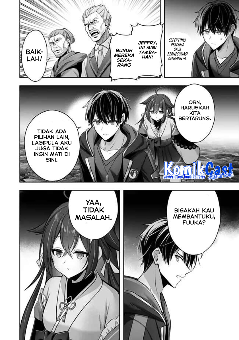 Yuusha Party wo Oida Sareta Kiyou Binbou