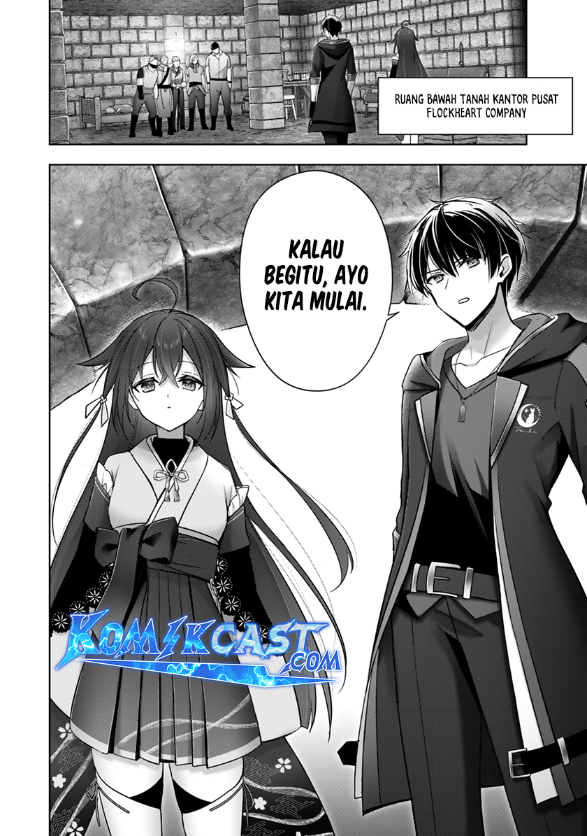 Yuusha Party wo Oida Sareta Kiyou Binbou
