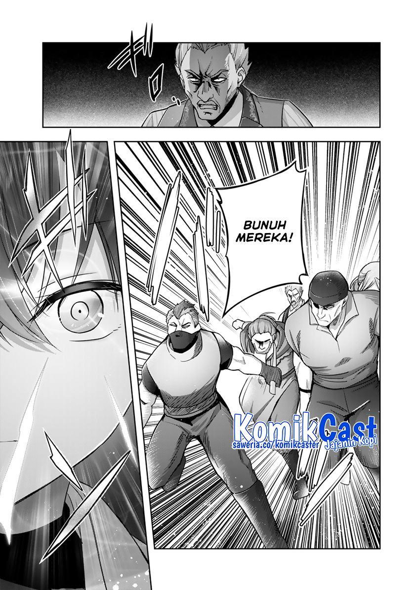 Yuusha Party wo Oida Sareta Kiyou Binbou