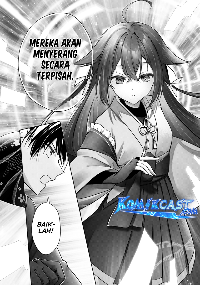 Yuusha Party wo Oida Sareta Kiyou Binbou