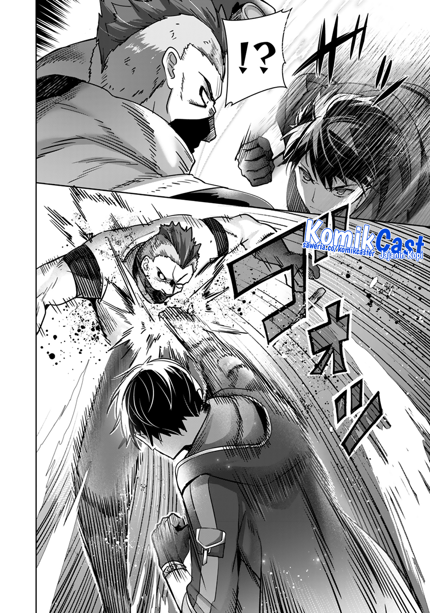 Yuusha Party wo Oida Sareta Kiyou Binbou