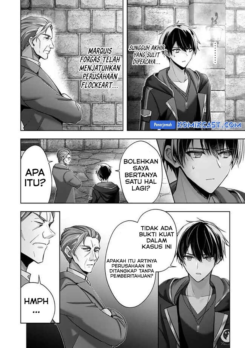 Yuusha Party wo Oida Sareta Kiyou Binbou