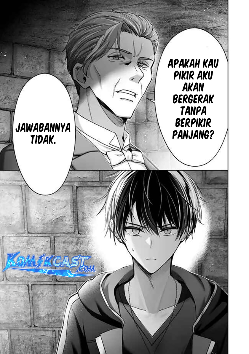 Yuusha Party wo Oida Sareta Kiyou Binbou