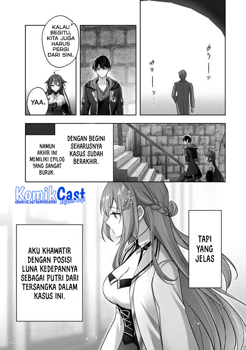 Yuusha Party wo Oida Sareta Kiyou Binbou