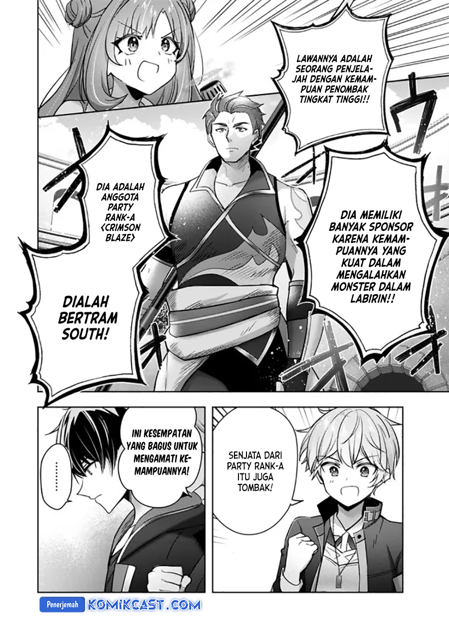 Yuusha Party wo Oida Sareta Kiyou Binbou