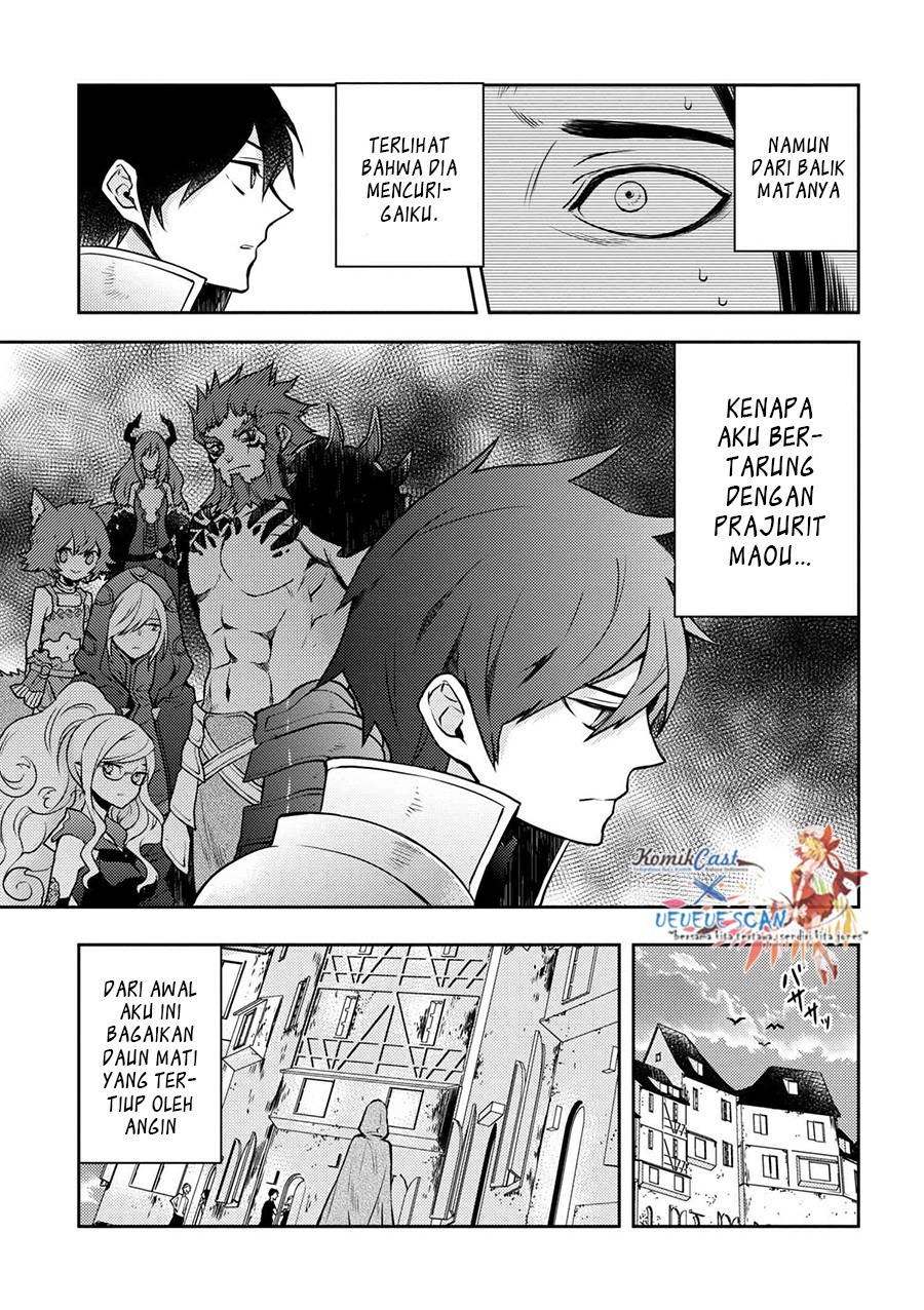 Yuusha, Yamemasu