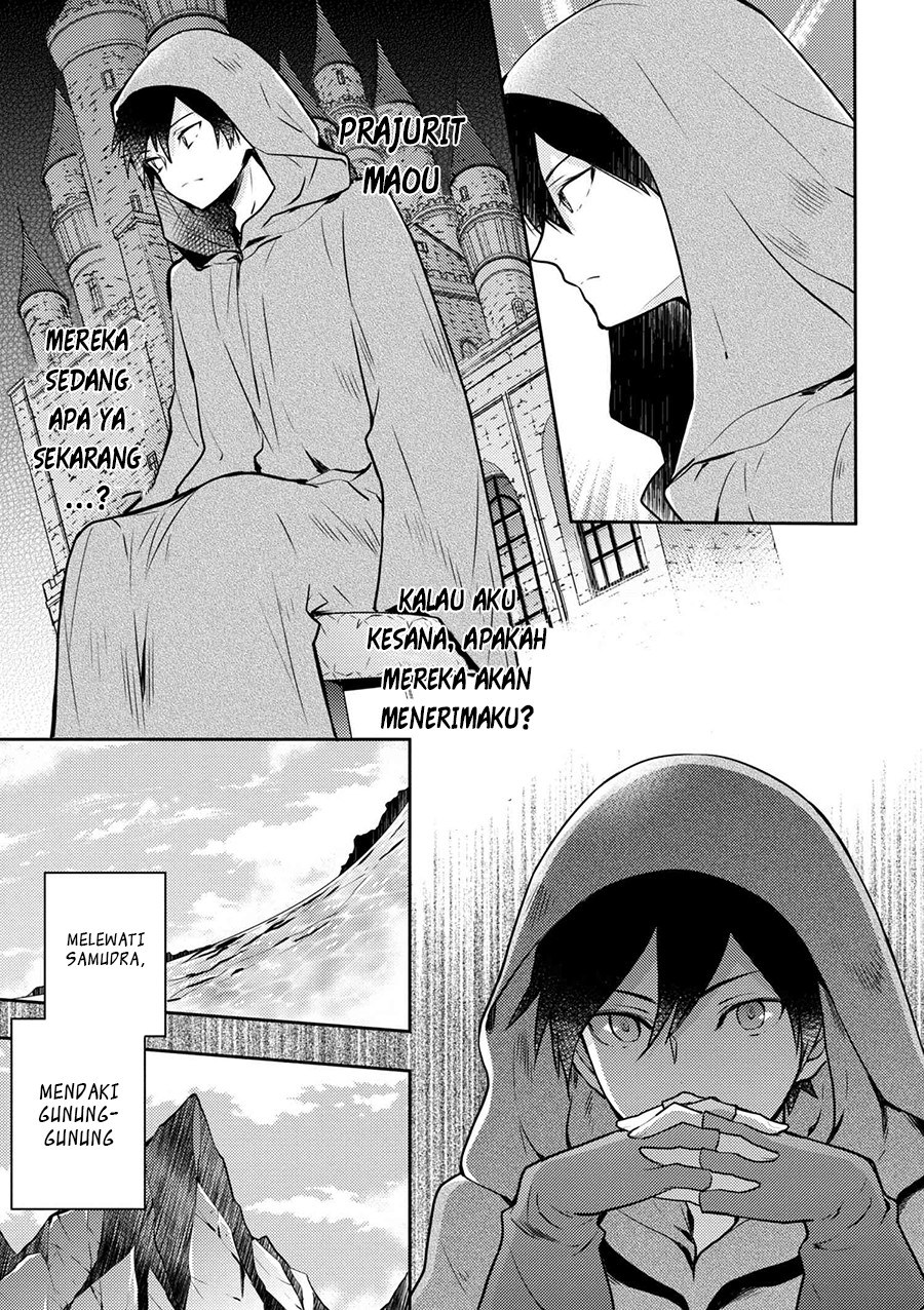 Yuusha, Yamemasu