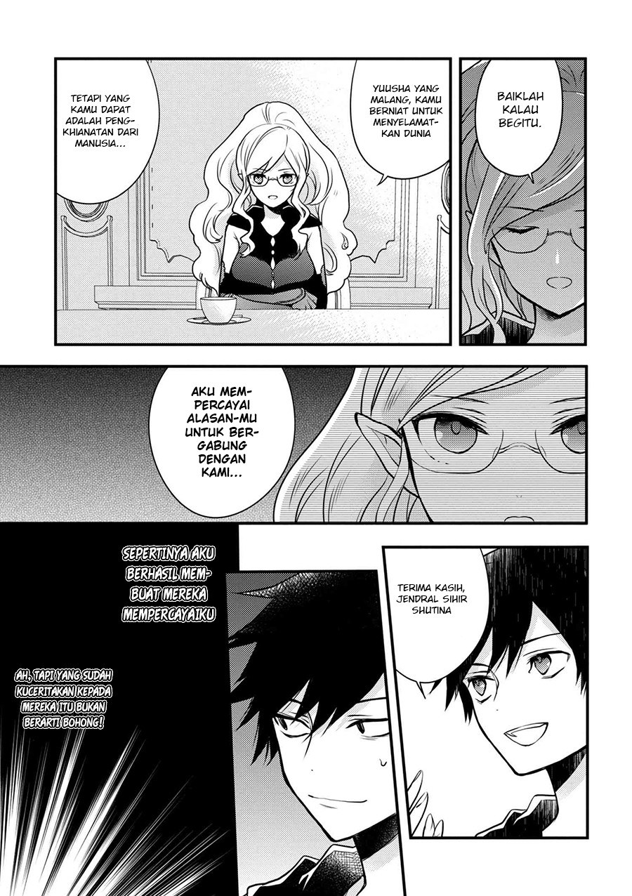 Yuusha, Yamemasu
