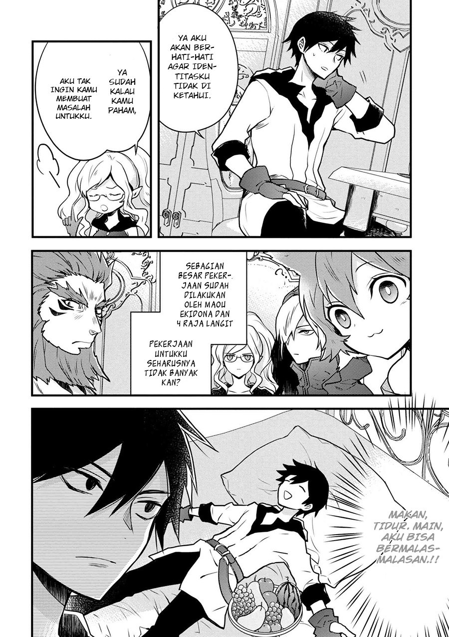 Yuusha, Yamemasu