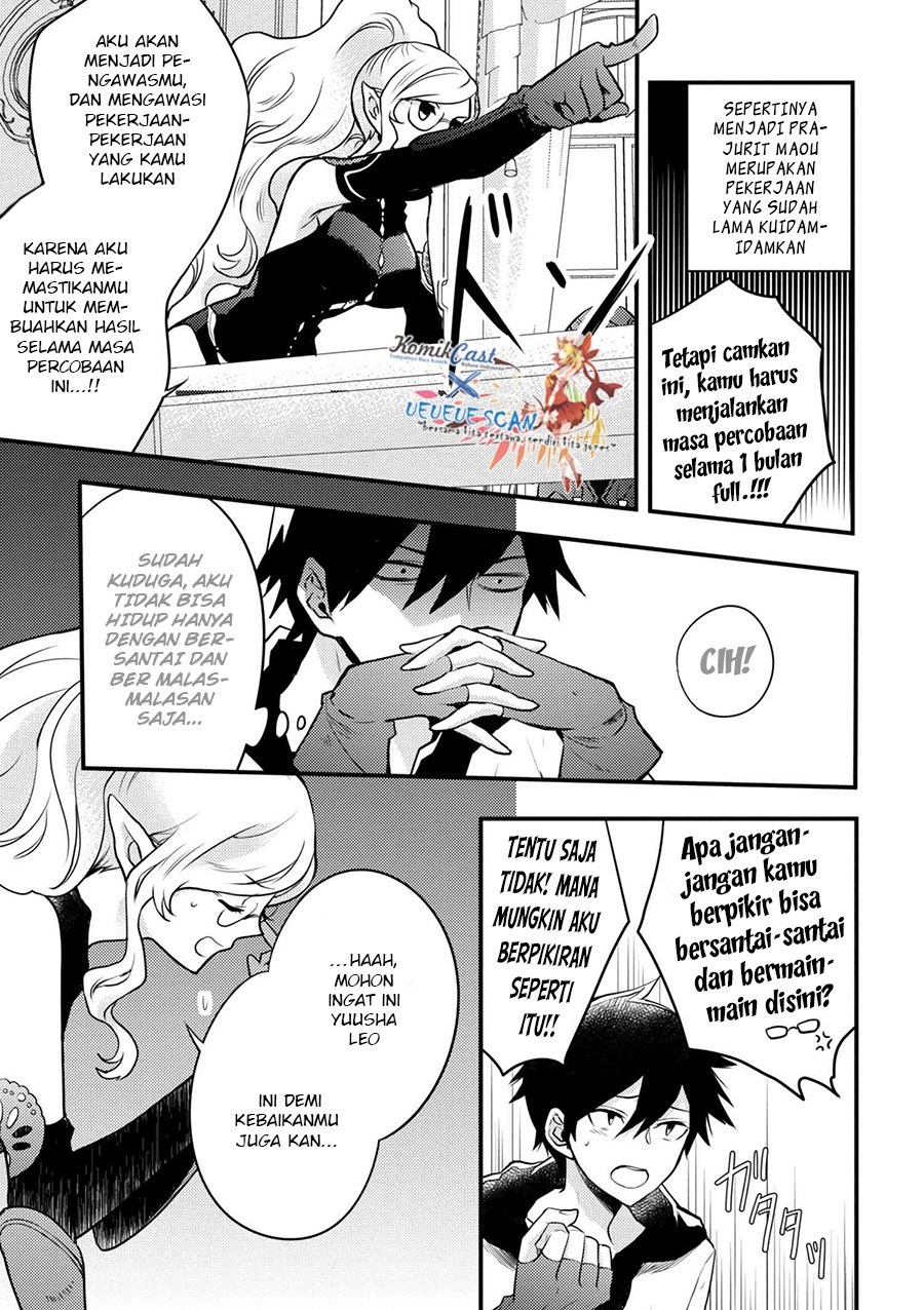 Yuusha, Yamemasu