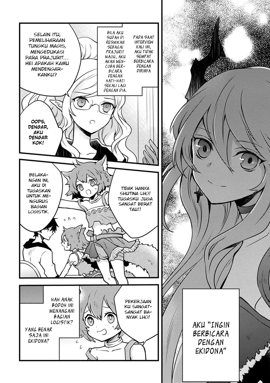 Yuusha, Yamemasu