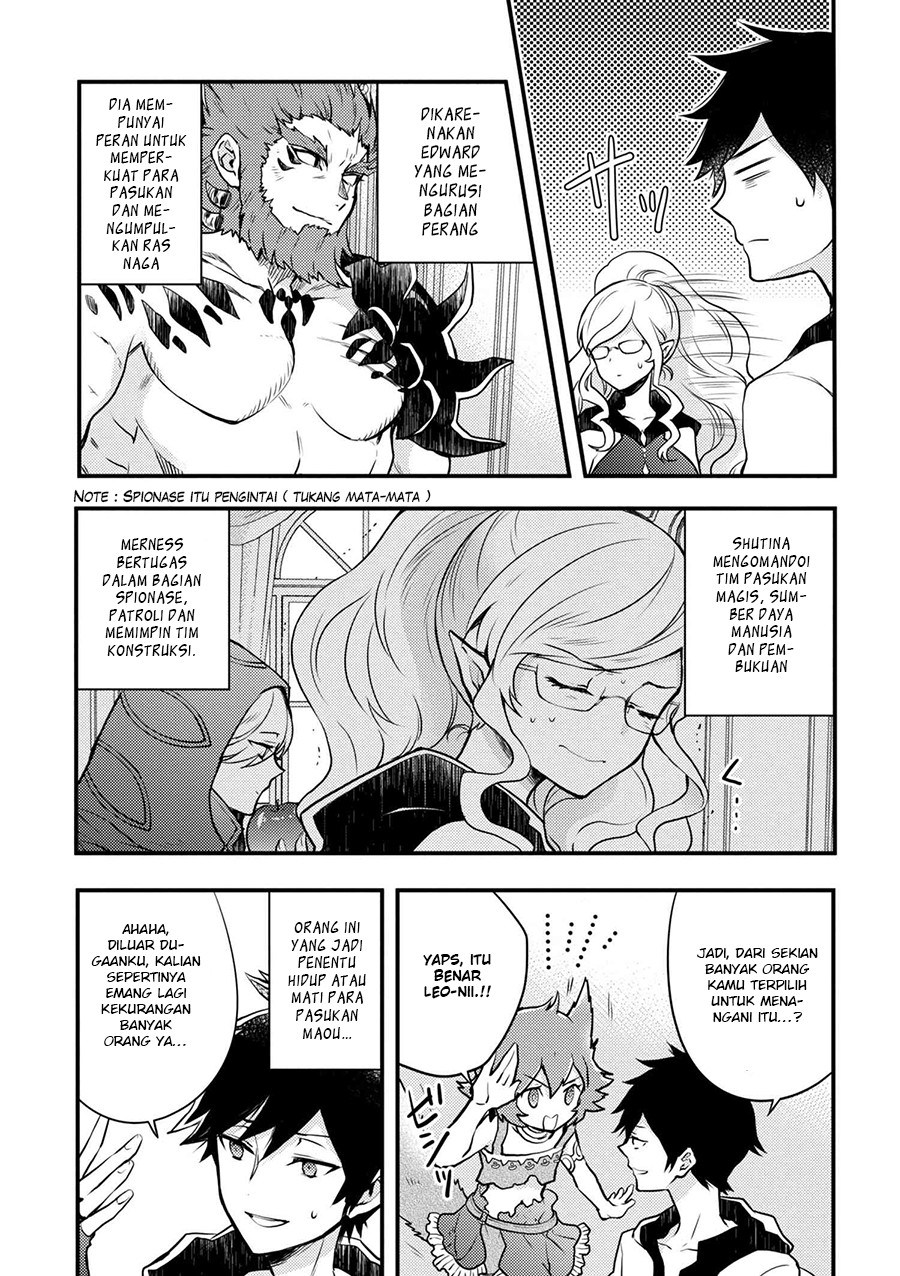 Yuusha, Yamemasu