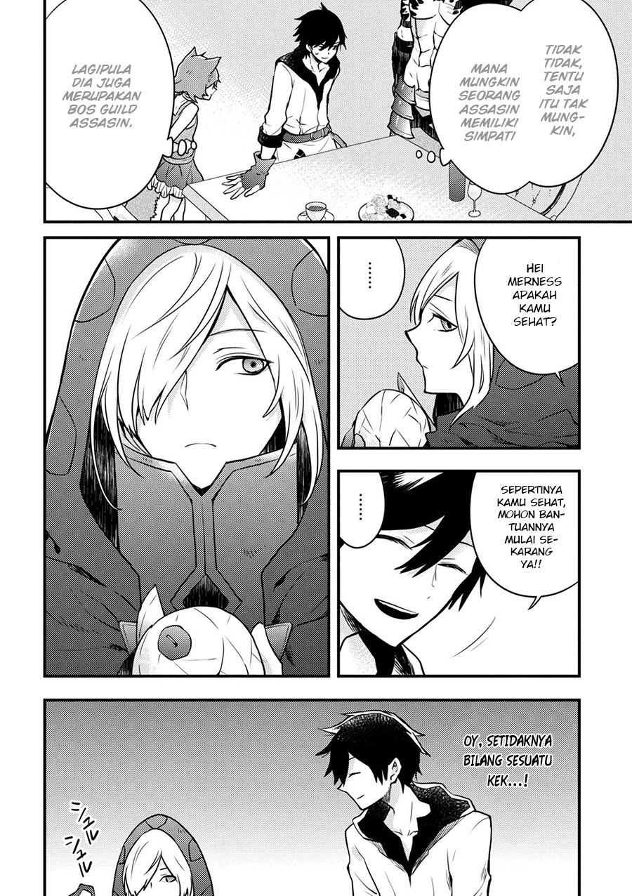 Yuusha, Yamemasu