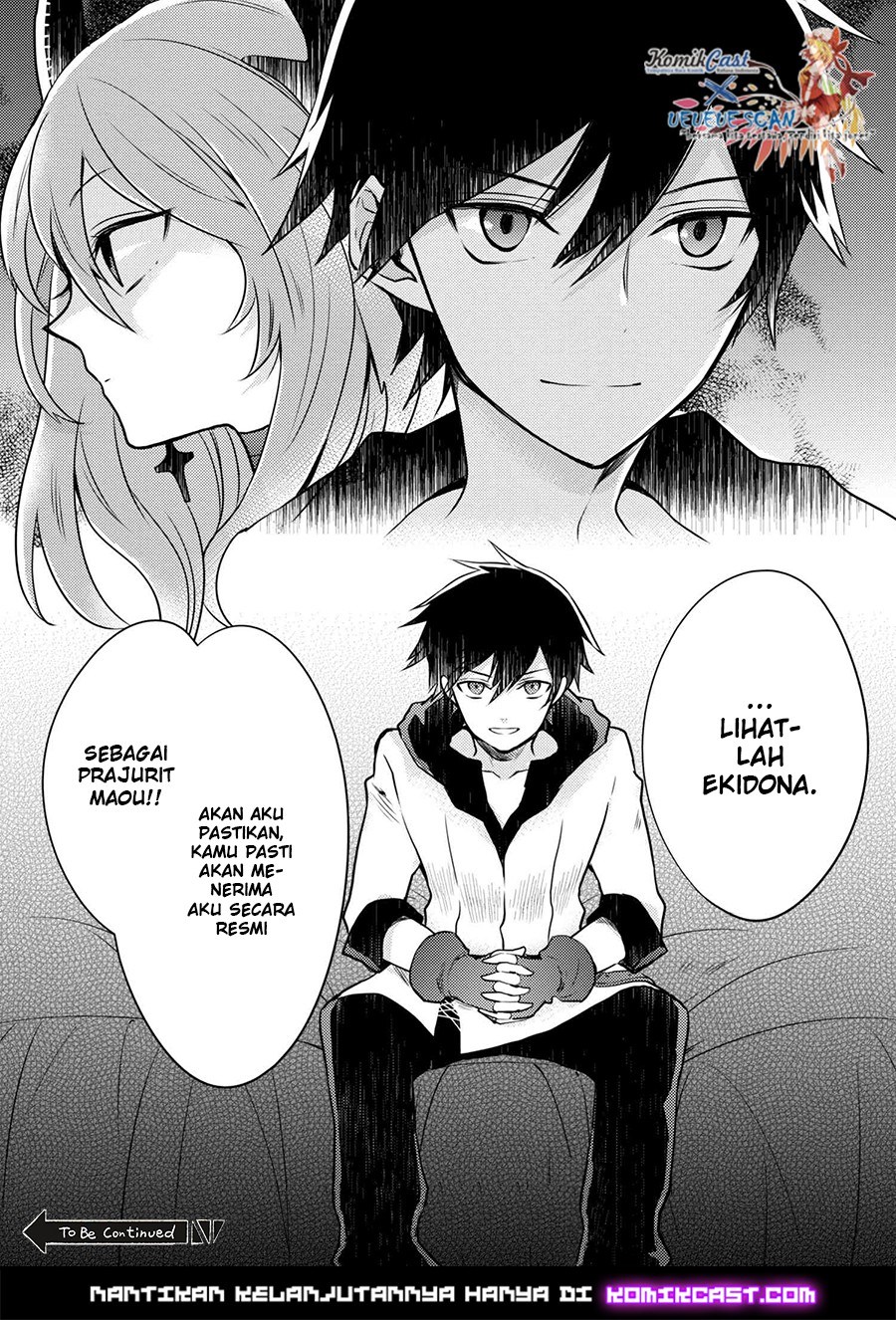 Yuusha, Yamemasu