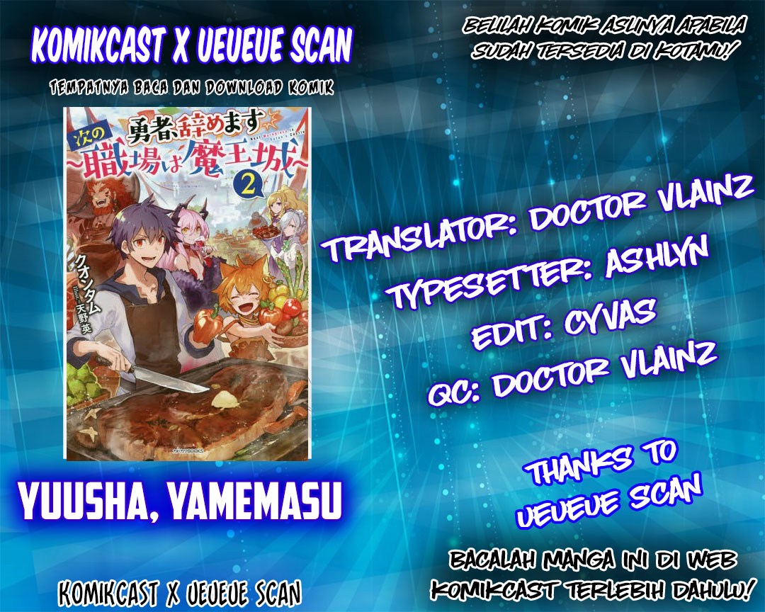 Yuusha, Yamemasu