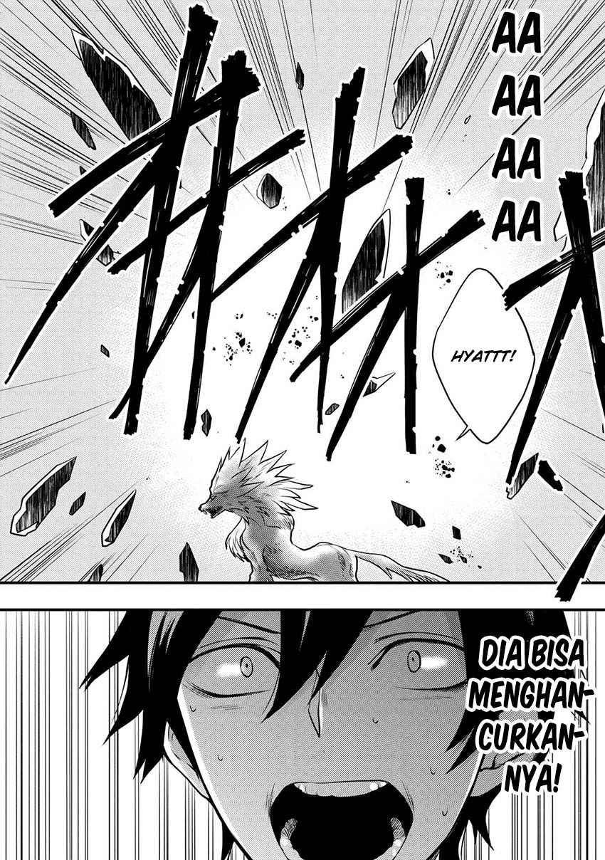 Yuusha, Yamemasu