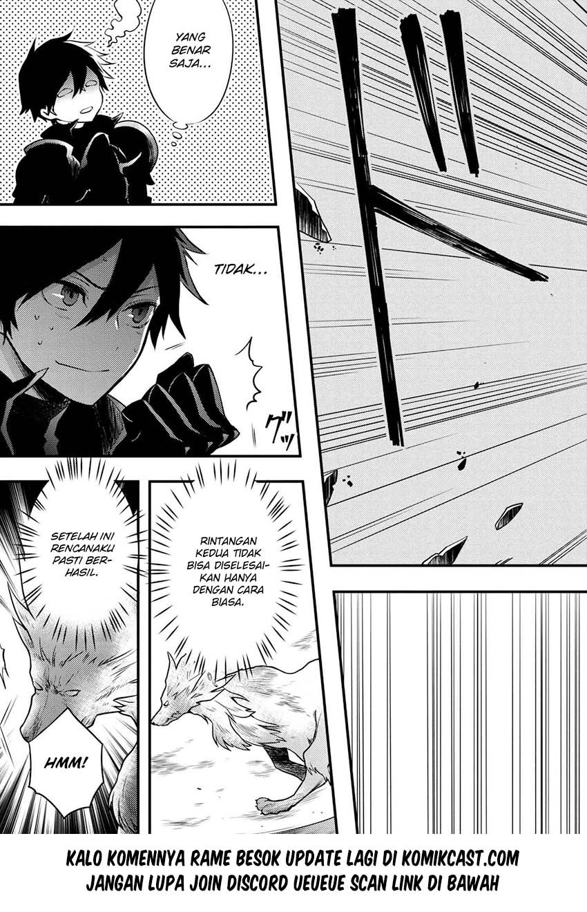 Yuusha, Yamemasu