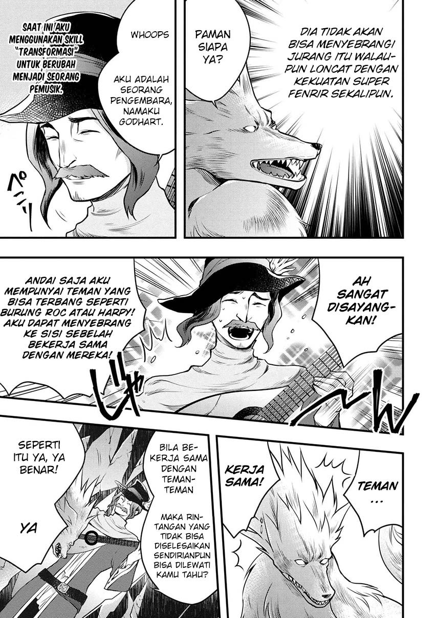 Yuusha, Yamemasu
