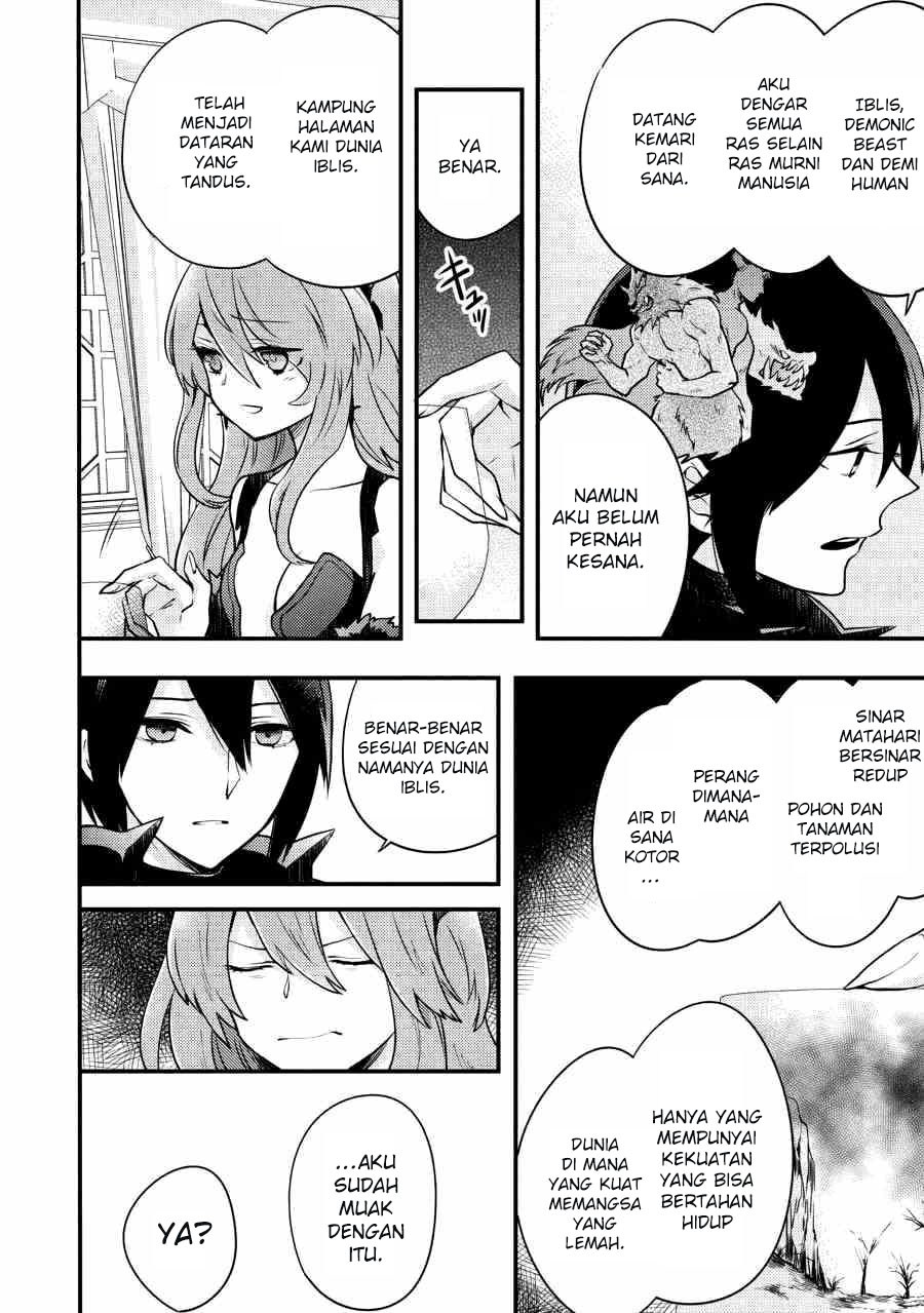 Yuusha, Yamemasu