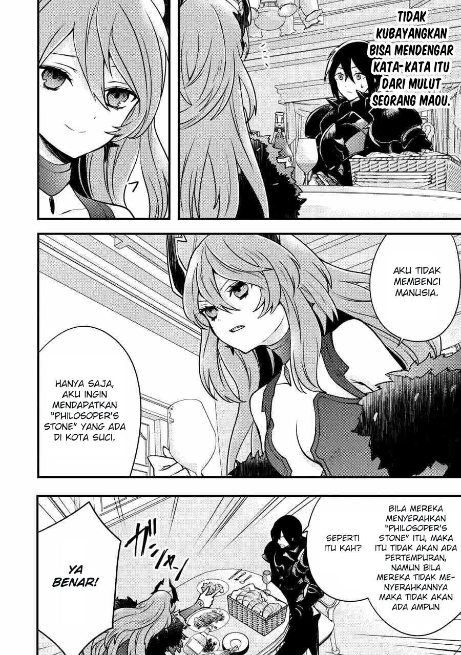 Yuusha, Yamemasu