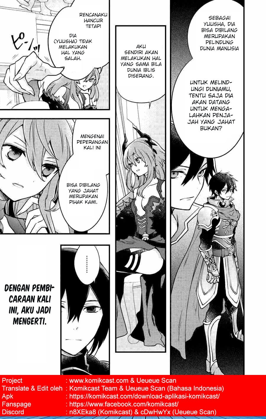 Yuusha, Yamemasu