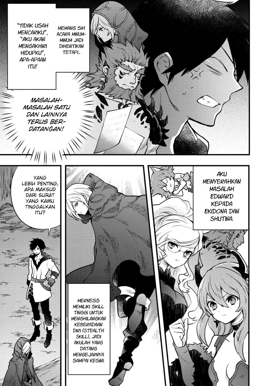 Yuusha, Yamemasu