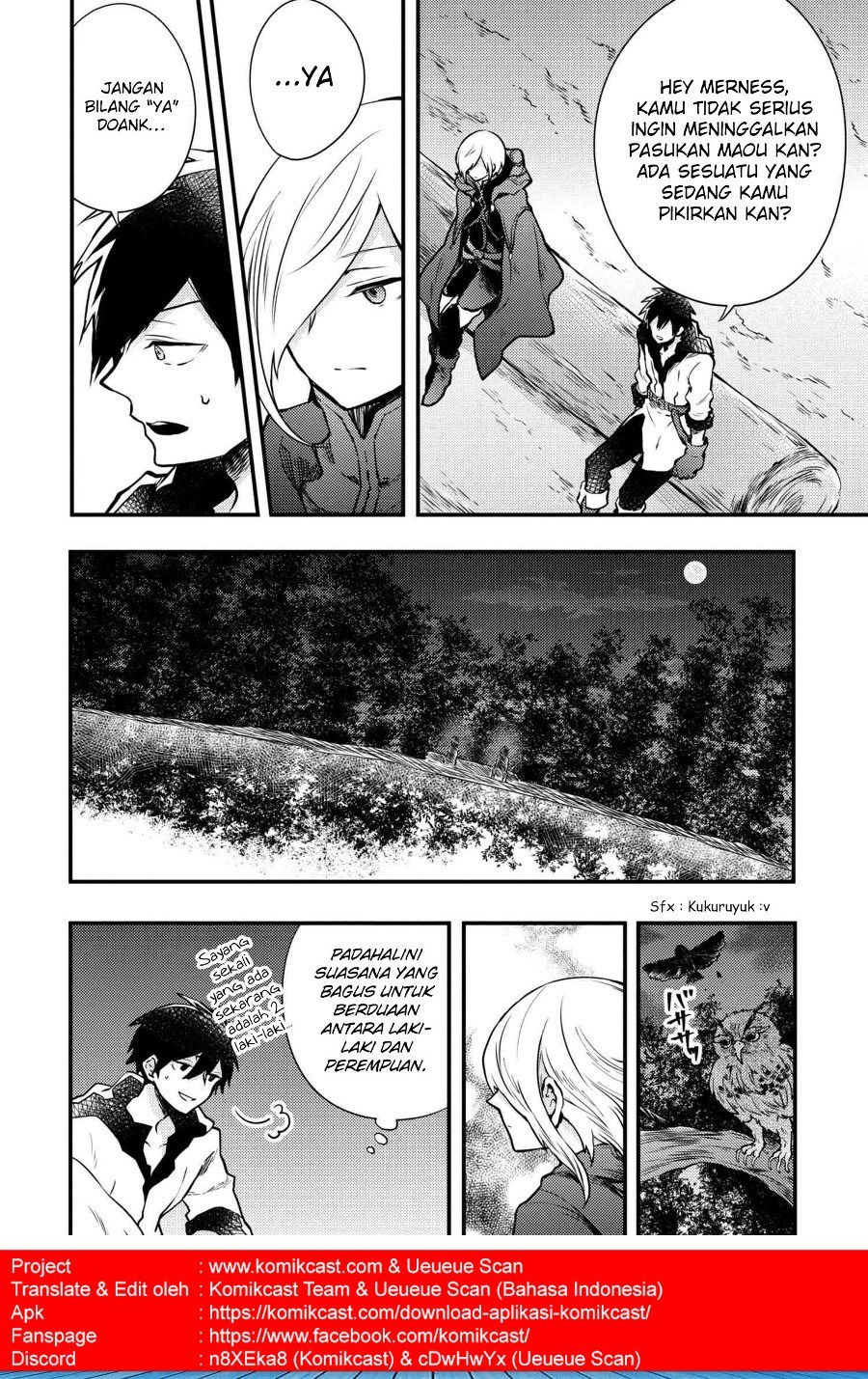 Yuusha, Yamemasu