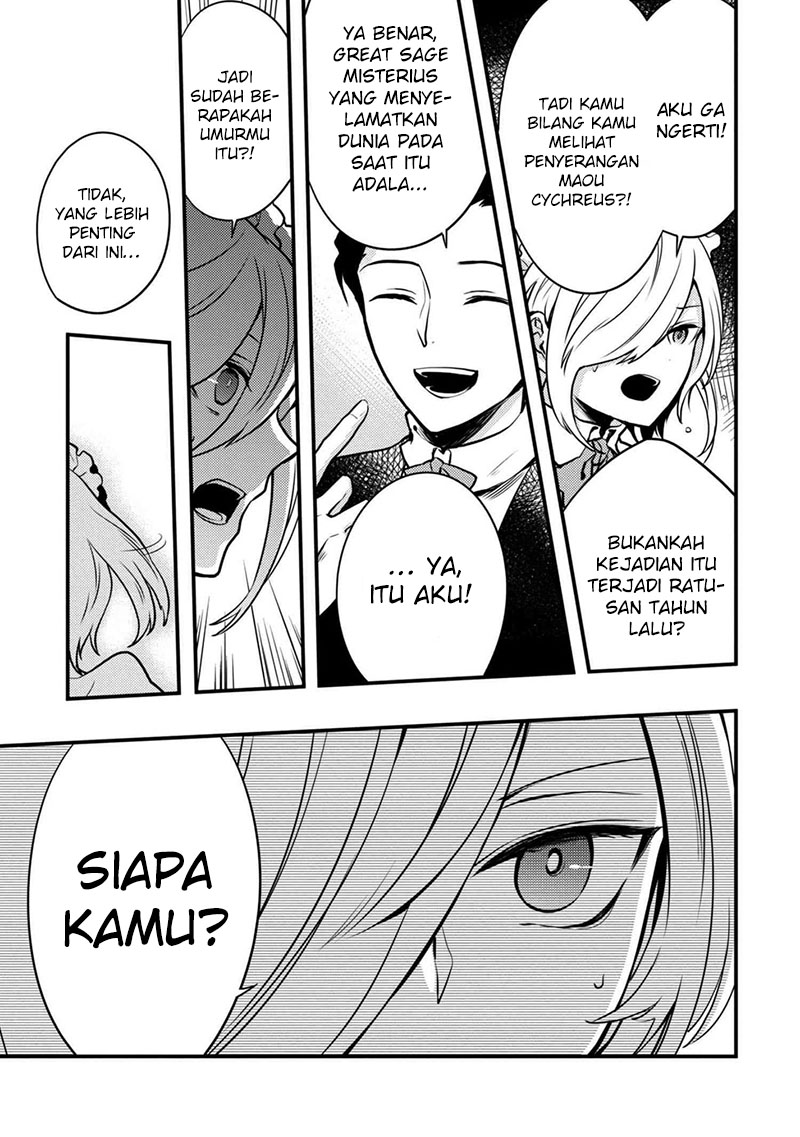 Yuusha, Yamemasu