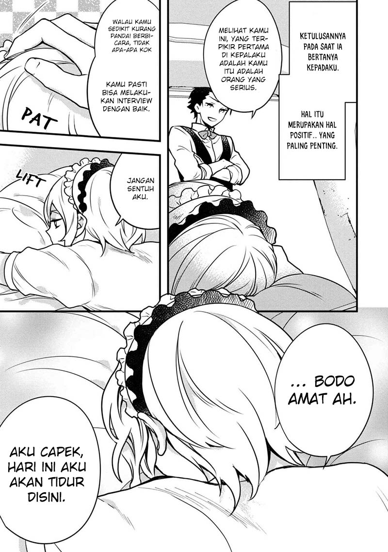 Yuusha, Yamemasu