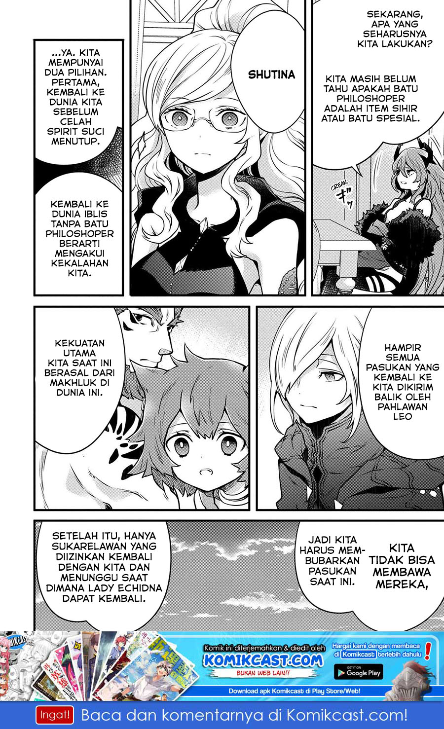 Yuusha, Yamemasu