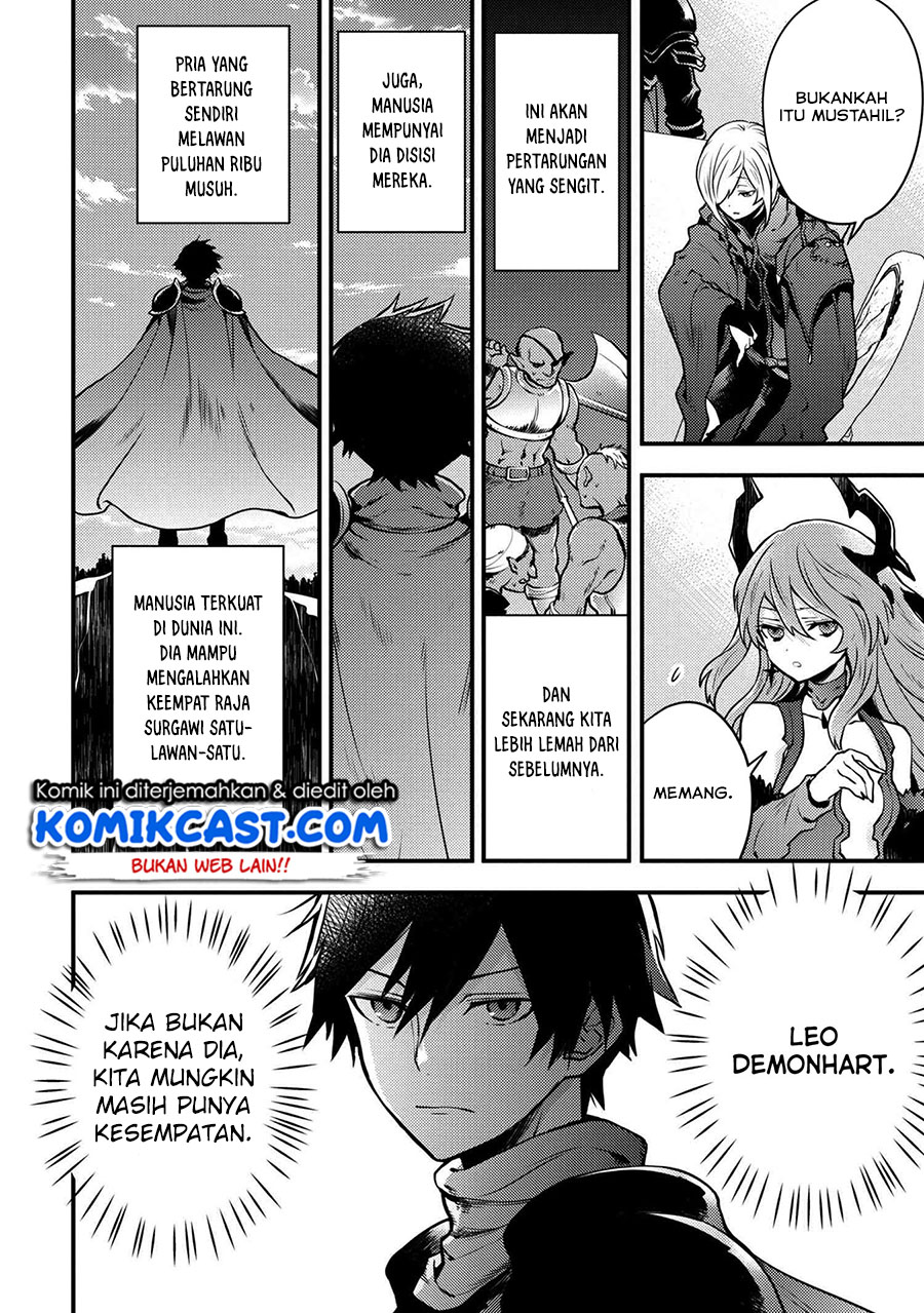 Yuusha, Yamemasu