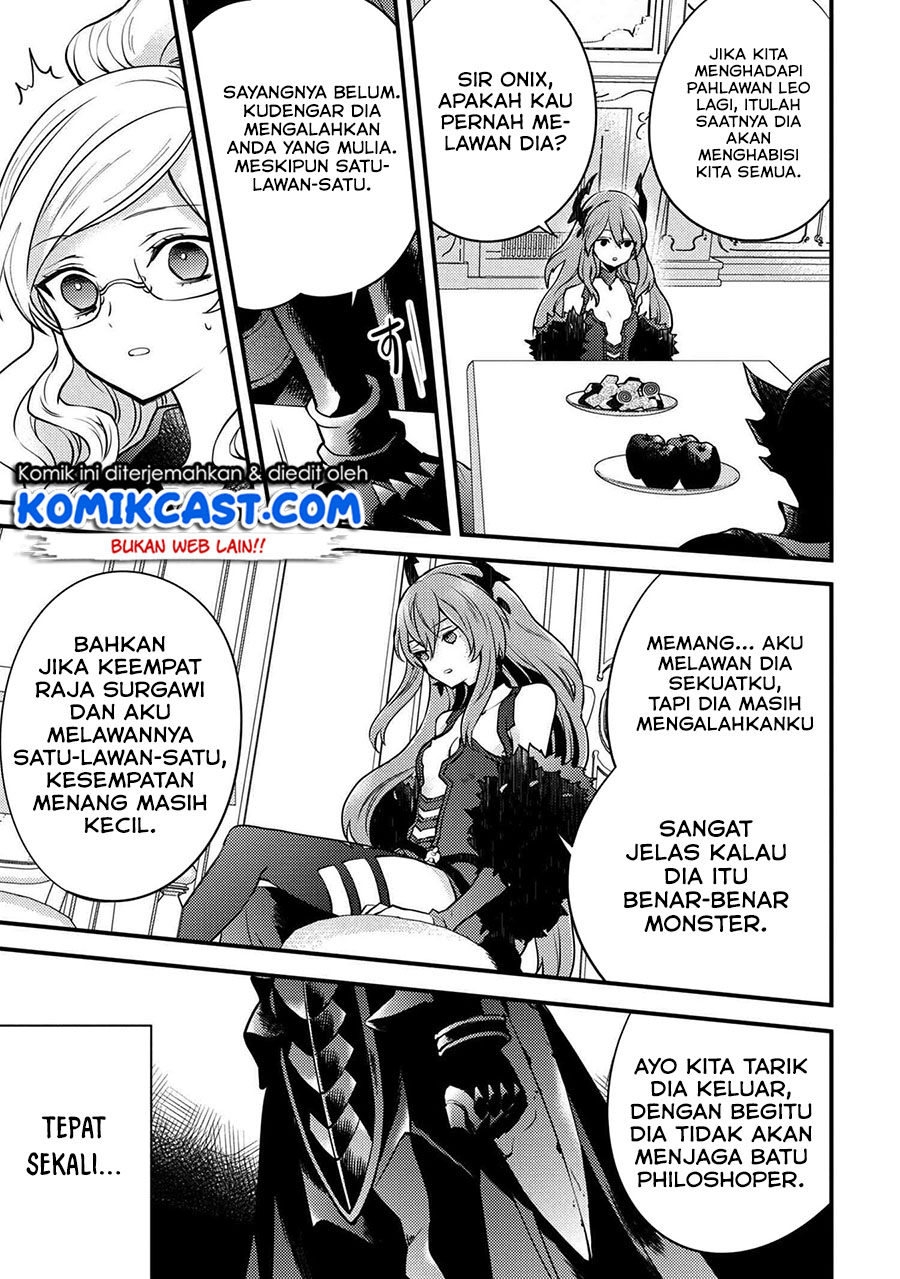 Yuusha, Yamemasu