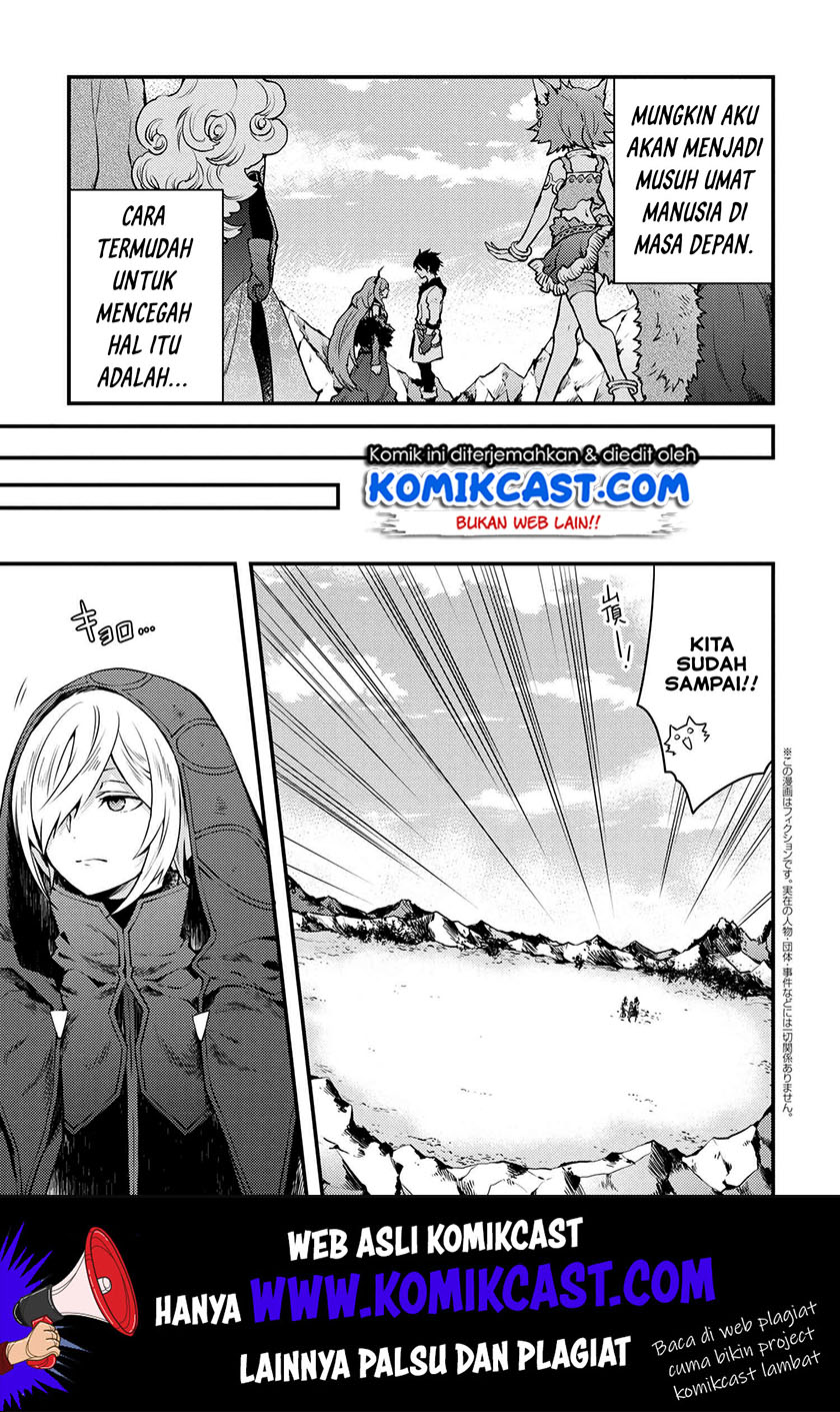 Yuusha, Yamemasu