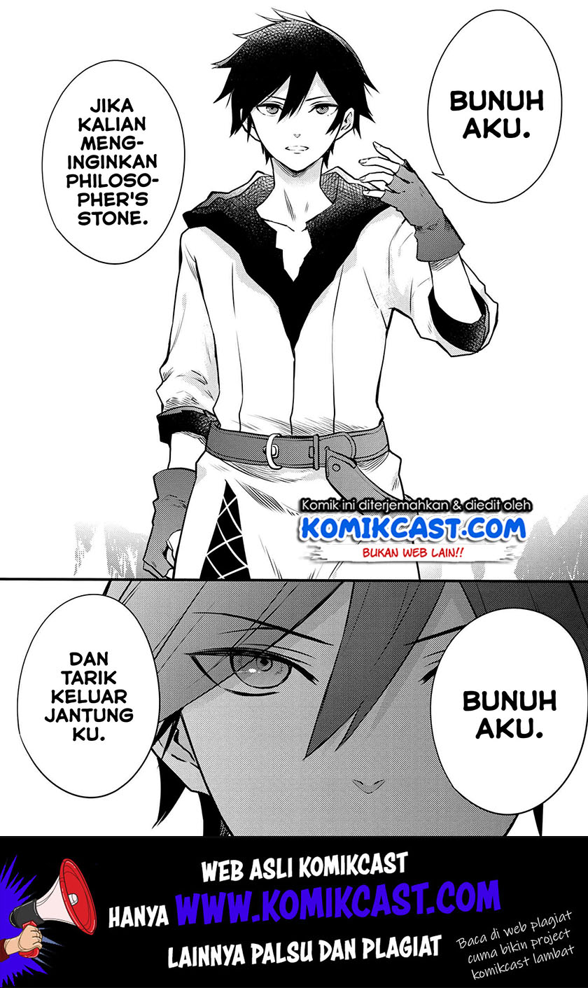 Yuusha, Yamemasu