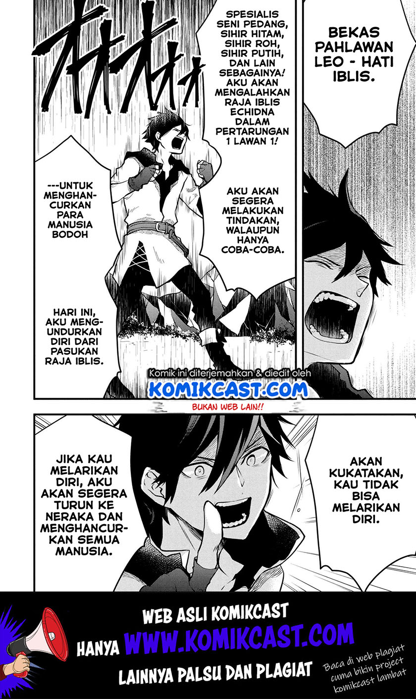 Yuusha, Yamemasu
