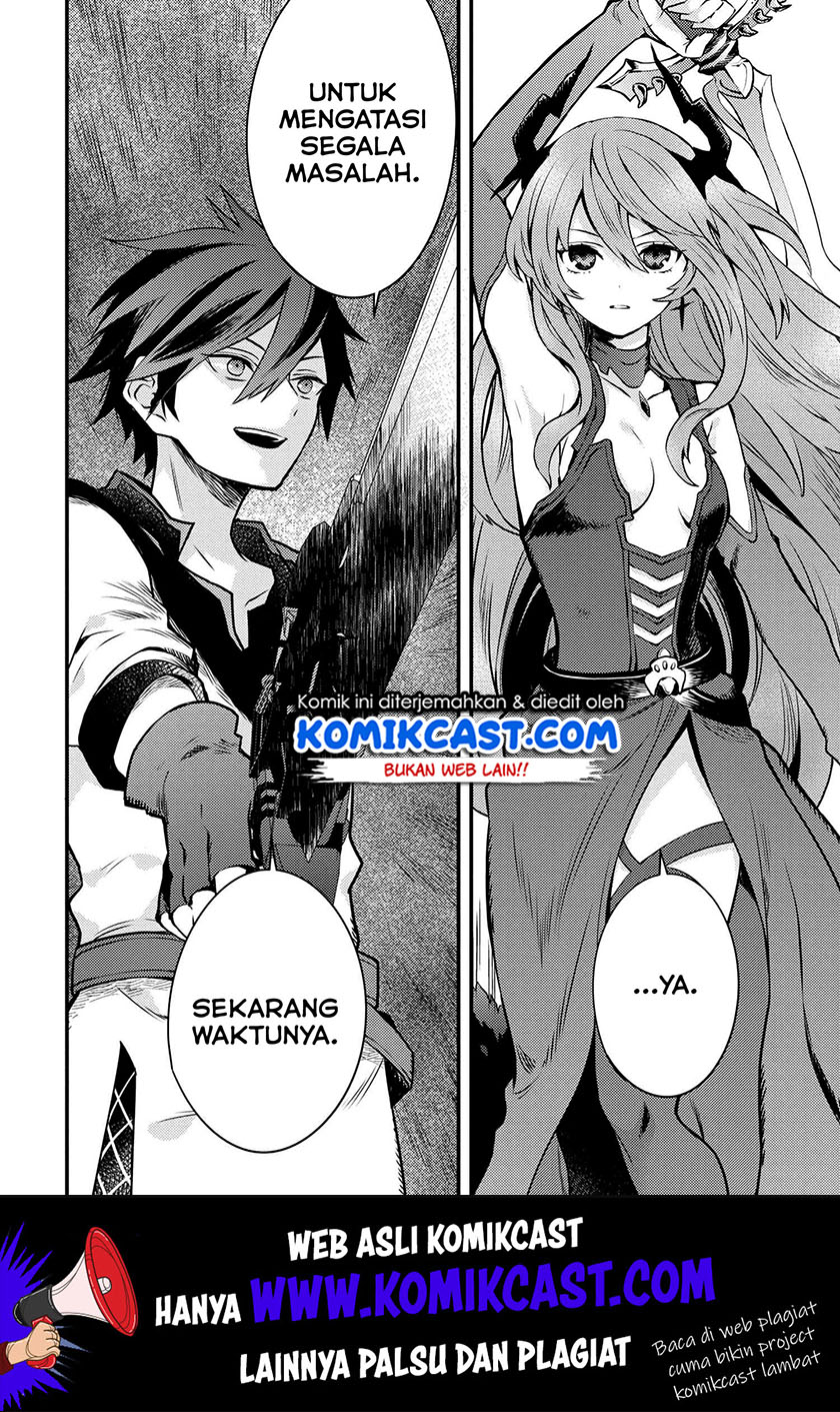 Yuusha, Yamemasu